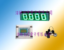 湖北机动车超速自动监测系统现场检定装置